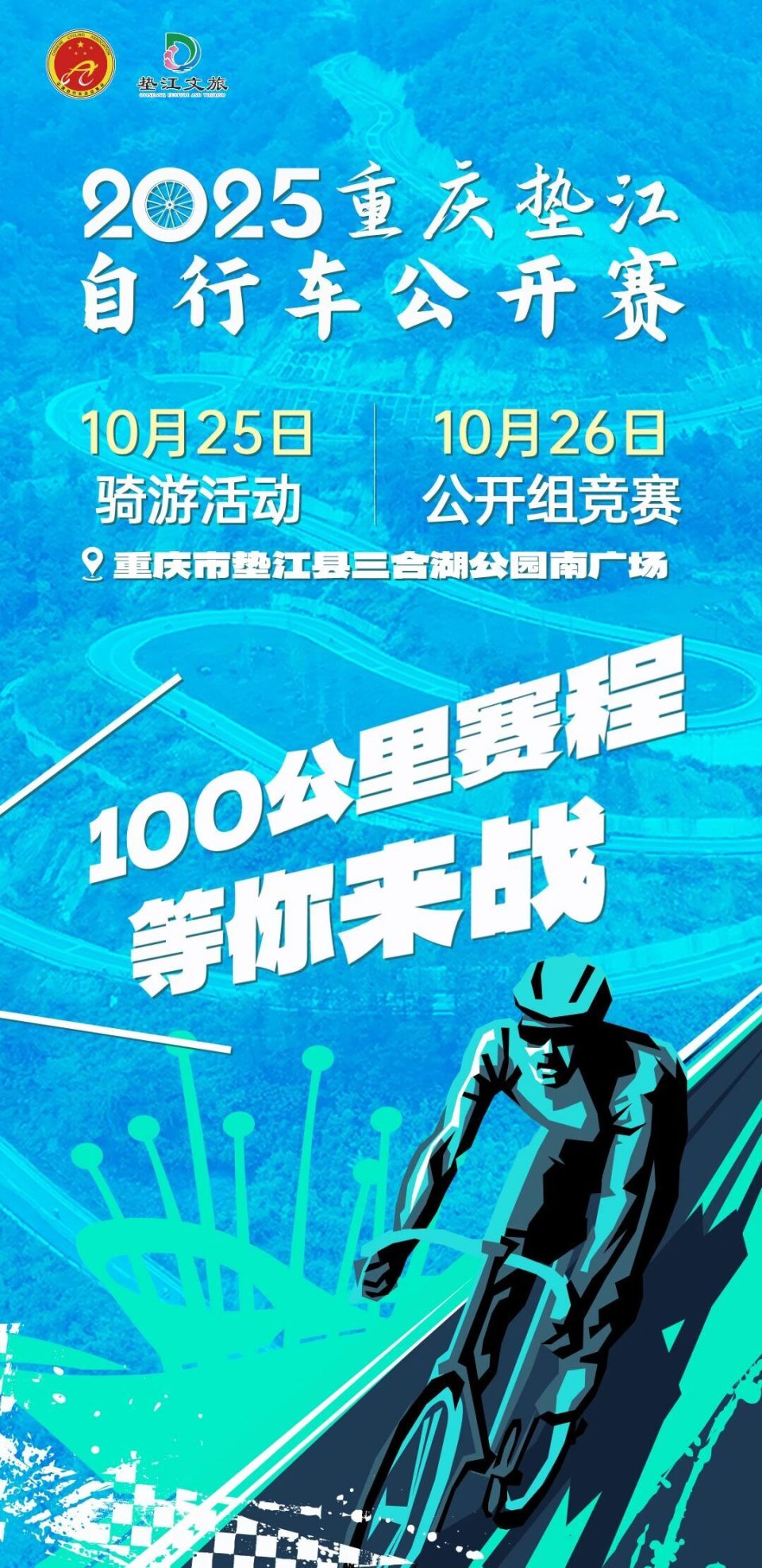 不使用电器, OGWSd 不使用电器, OGWSd