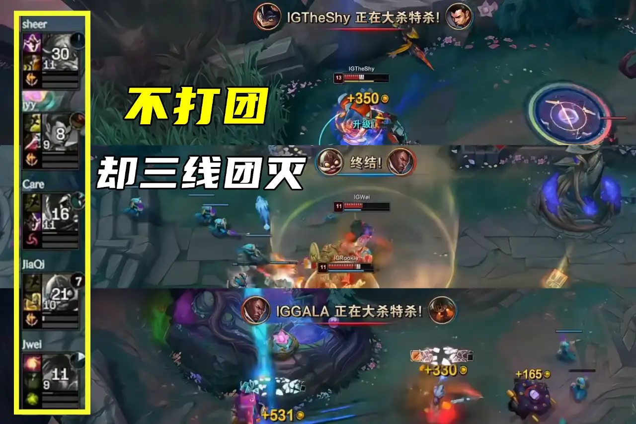 喜欢的小伙