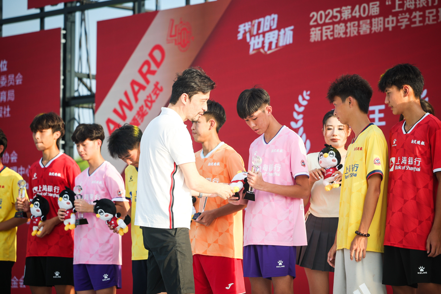 span, 邀请明星嘉