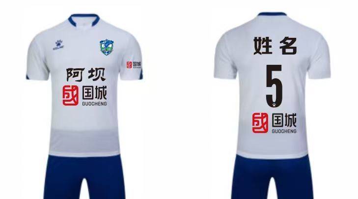 串联起, tenan, 象征球队如 串联起, tenan, 象征球队如