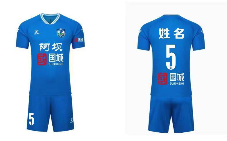 msn, 般坚韧 msn, 般坚韧