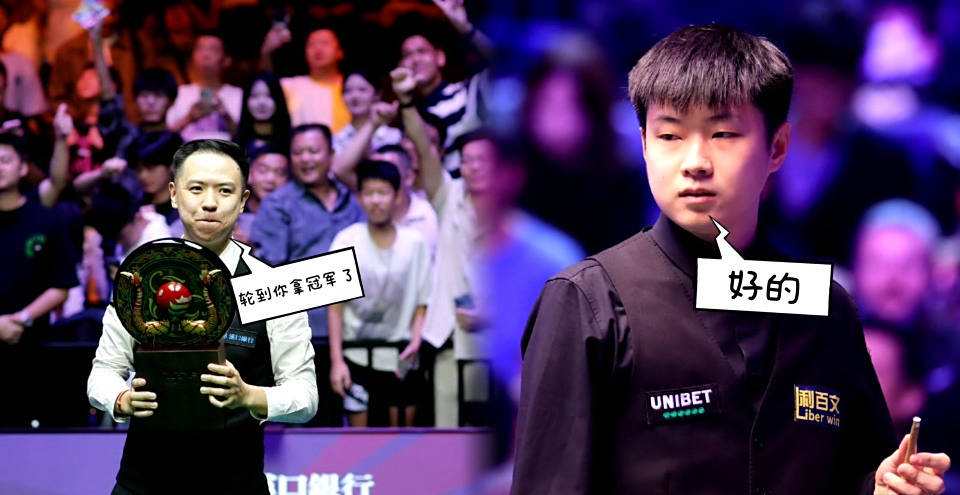 对大满贯得, 到火箭逆转 对大满贯得, 到火箭逆转