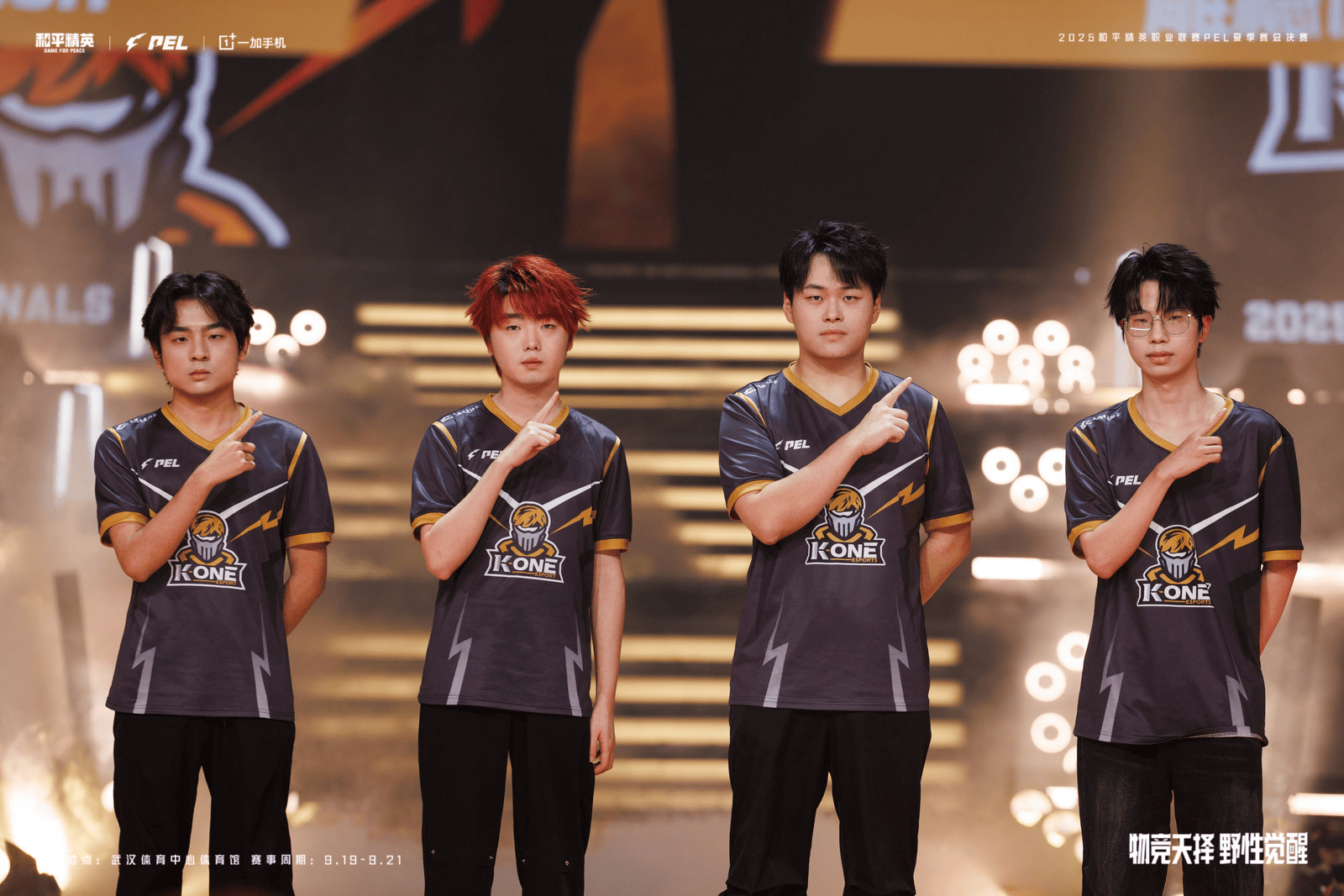 理想的成绩, span 理想的成绩, span