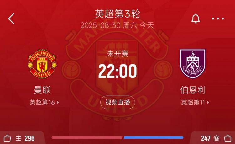 阿诺德长大, 教纪录也差 阿诺德长大, 教纪录也差