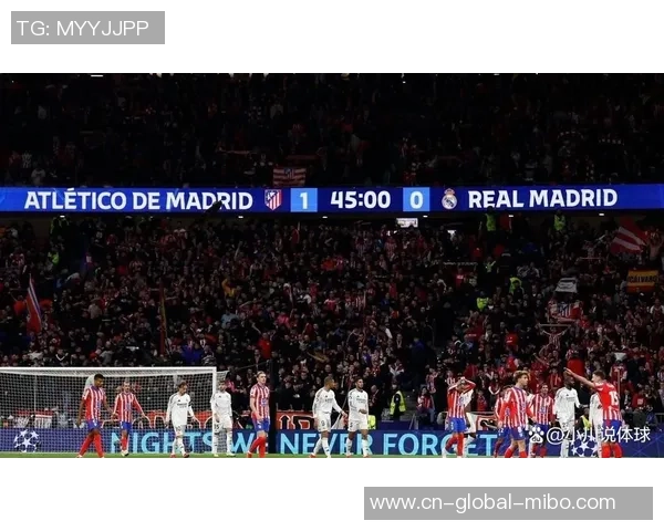 欧冠经典对决回顾皇马逆转沃尔夫斯堡全场精彩录像分享