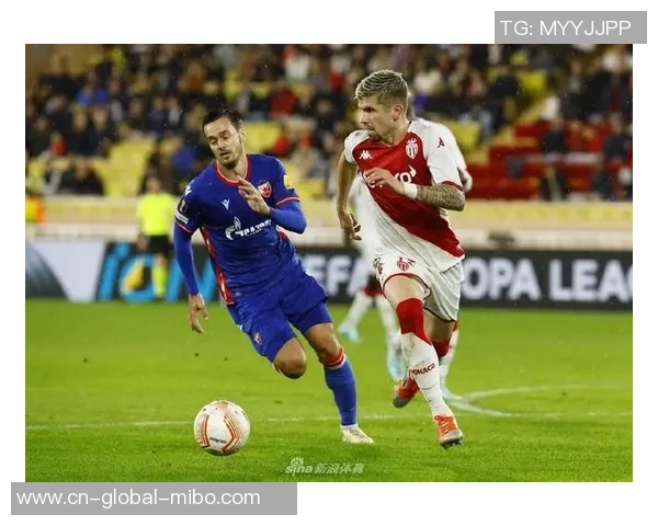 贝尔格莱德红星与萨尔茨堡的激烈对决引发球迷热议