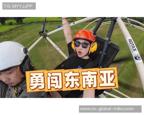 太酷啦！莆田首个野外滑翔伞基地敞开